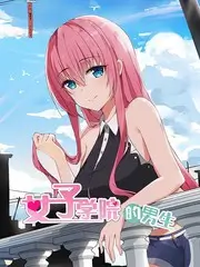 蜥蜴影院海报墙巡礼第四张综艺海报